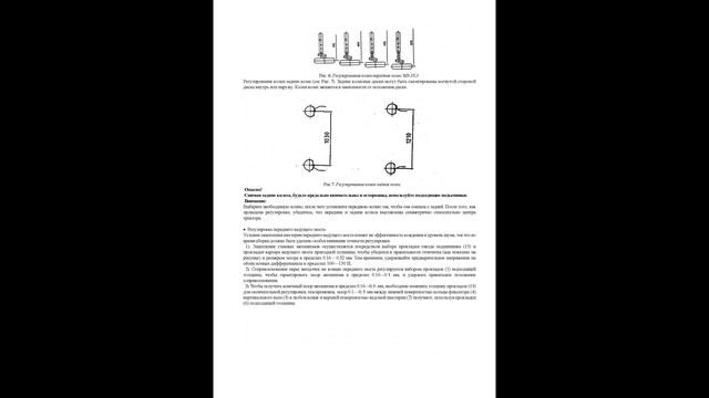 Минитрактор Catmann xd-35.3/35.4, 4x4. Manual. Minitractor Catmann XD-35.3 / 35.4, 4x4. Manual. смотреть онлайн