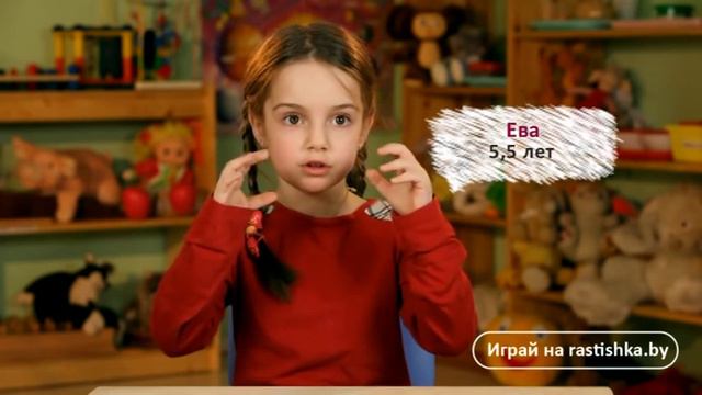 "О чем говорят дети?"- 3 смотреть онлайн
