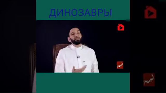 Динозавры. .. смотреть онлайн