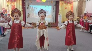 Танец в детском саду Хлеб да соль