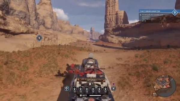 CROSSOUT - Фарм Гильз