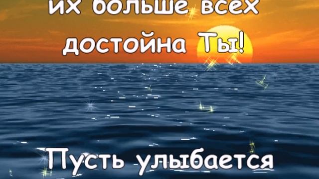 Говорящая открытка с ДНЕМ РОЖДЕНИЯ! Великолепное роскошное поздравление с днем рождения для женщины смотреть онлайн