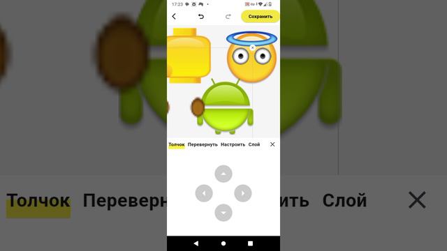делаю стикеры смотреть онлайн