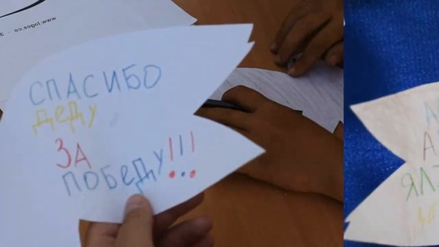 Флешмоб «Голубь мира» смотреть онлайн