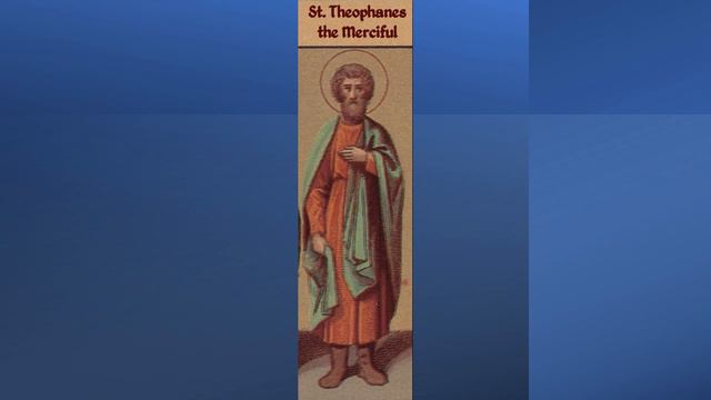 ЖИТИЯ СВЯТЫХ: 29 сентября (12 октября по н. ст.) Память преподобного Феофана смотреть онлайн