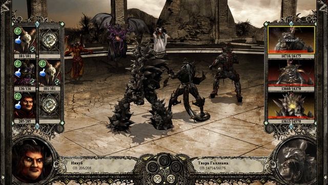 Disciples 2 - There's why Incubus is the best unit in the game смотреть онлайн