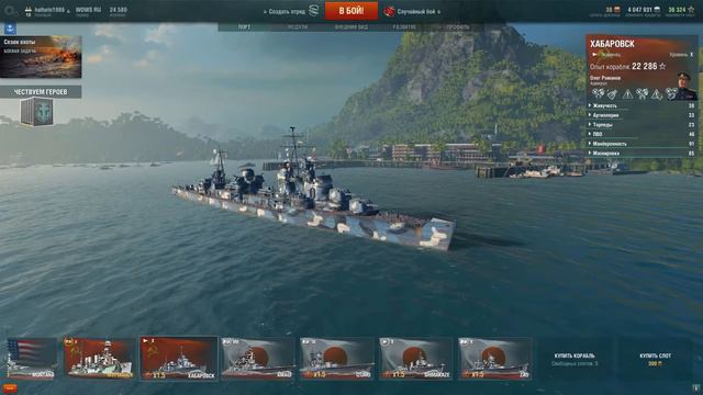 БоДрОе РуБиЛоВо смотреть онлайн