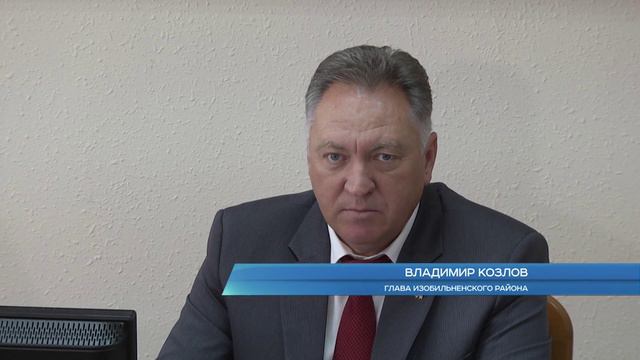 ИЗОБИЛЬНЕНЦЫ С ВОДОЙ И БЕЗ смотреть онлайн
