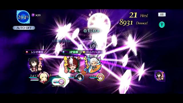 Tales of the Rays - Unison Attack: Rays (Online Co-Op) смотреть онлайн