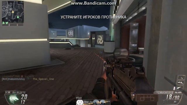 Эпик нагиб под музыку. смотреть онлайн