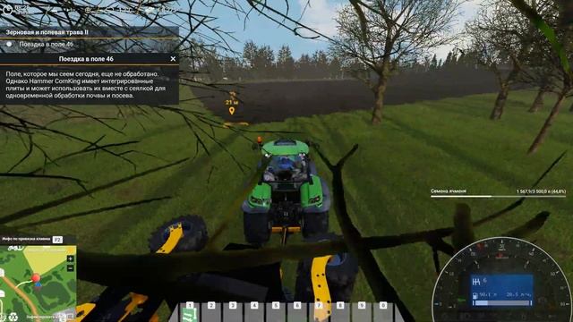 Professional Farmer: Cattle and Crops _ #16 _ Зерновая и полевая трава 2 @VadimSenna смотреть онлайн