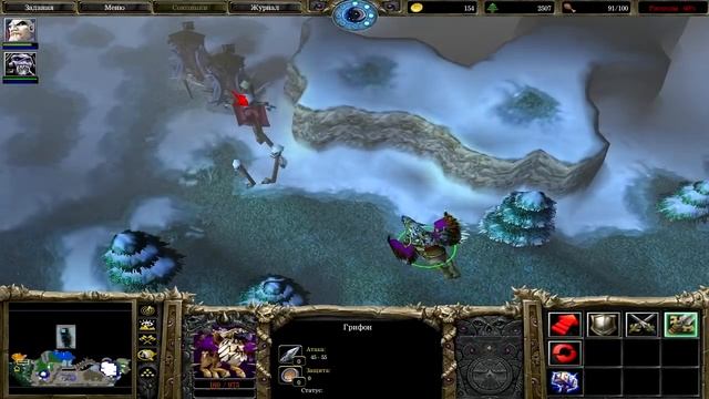 Warcraft 3 Король мертвых прохождение. Битва за Айронфордж смотреть онлайн