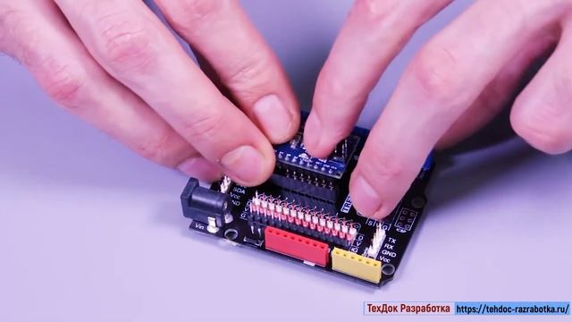 Шильд - Trema Shield NANO смотреть онлайн