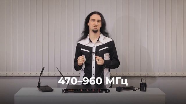 4-канальная беспроводная радиосистема с Dante — Relacart UR-2Q смотреть онлайн