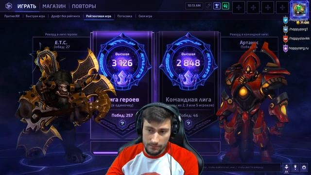 Как поднять ранг? FAQ по рангам в Heroes of the Storm смотреть онлайн