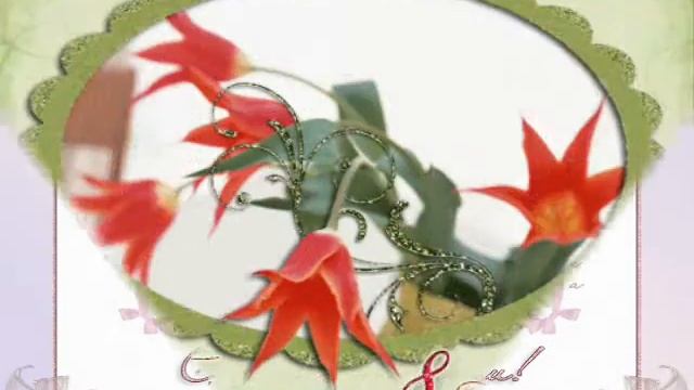 С Днем 8 марта смотреть онлайн