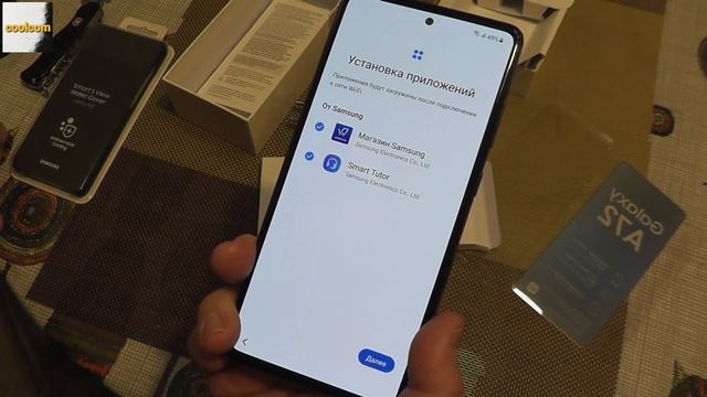 Samsung Galaxy A72 на 256 ГБ и ЧЕХОЛ SAMSUNG SMART S VIEW. РАСПАКОВКА и ОБЗОР.
