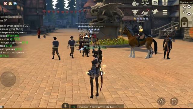КАК И ГДЕ ПОЛУЧИТЬ ПЛОД ПРОБУЖДЕНИЯ ? Rangers of Oblivion смотреть онлайн