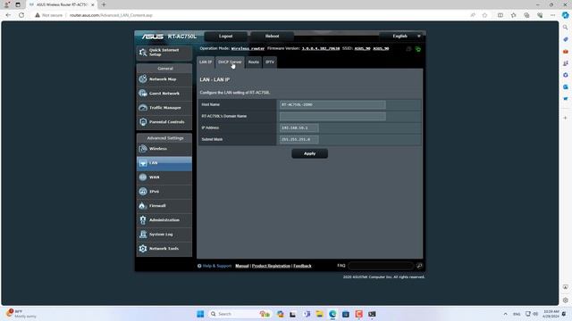 Как назначить IP-адрес через DHCP на роутере ASUS смотреть онлайн