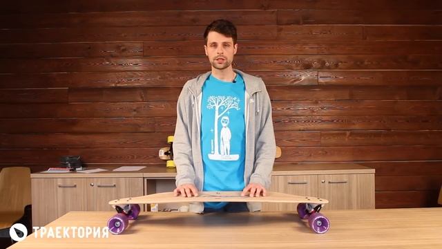 Как выбрать лонгборд: виды лонгов и стили катания на лонгборде