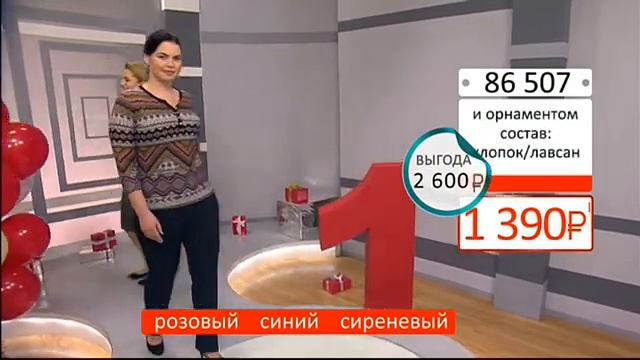 Туника с декоративн пуговицами и орнаментом0303 (Copy 1) смотреть онлайн