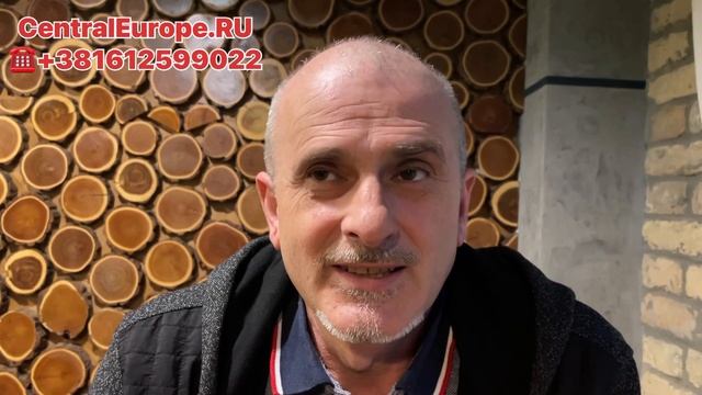 Сербия | Сербия 2023 | Иммиграция в Сербию 2023 | Эмиграция в Сербию 2023 | Переезд в Сербию 2023 смотреть онлайн