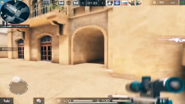 Standoff 2 - Flip Phone Edit смотреть онлайн