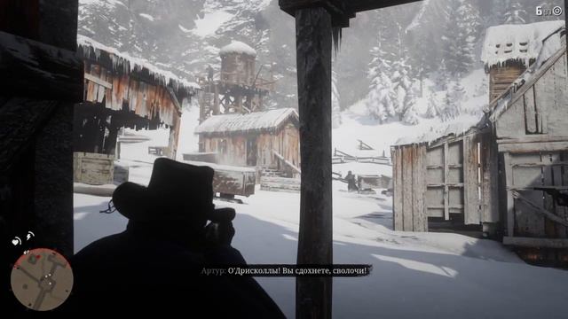 Red Dead Redemption 2 Подробное прохождение часть 2 (лассо) смотреть онлайн