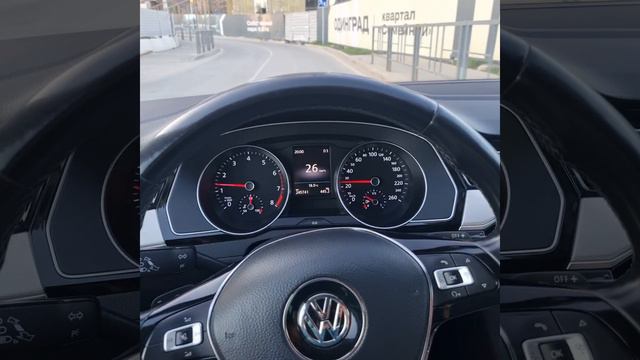 Passat B8