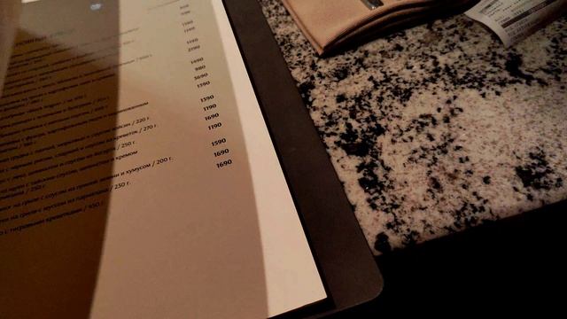 Ресторан Sapiens | Первый раз , первый взгляд смотреть онлайн