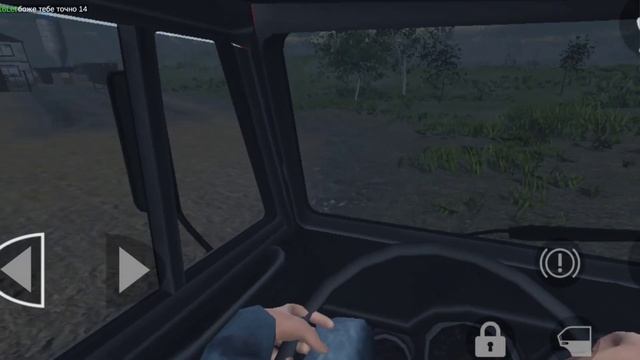 РАСКРЫВАЕМ КАРТЫ! Откуда у меня это?! 4 Часть смотреть онлайн