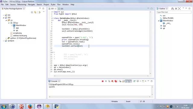 15 PyQt виджет QTextEdit смотреть онлайн