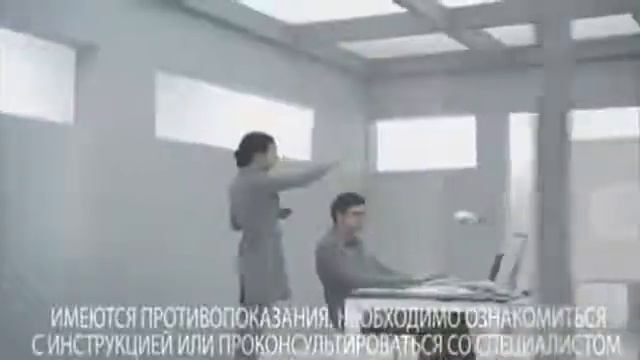 Препарат Пенталгин