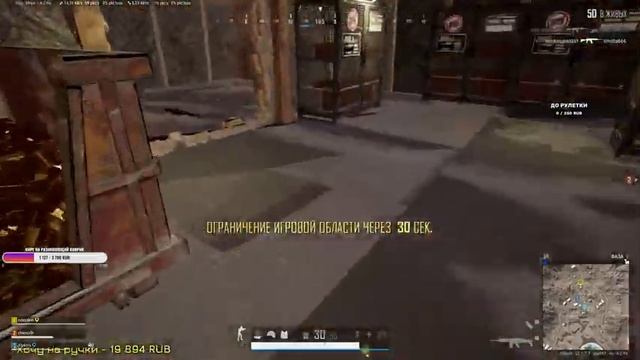 Немного пабга | Не забываем про Trovo | 2K стрим смотреть онлайн