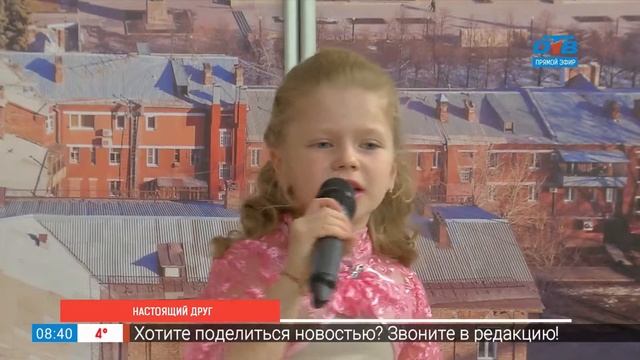 Дружба крепкая не сломается смотреть онлайн