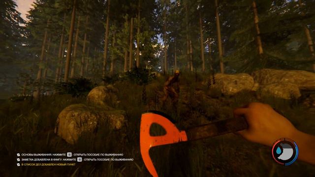 "ПЕРВОЕ ПРАВИЛО ЛЕСА..." | The Forest смотреть онлайн