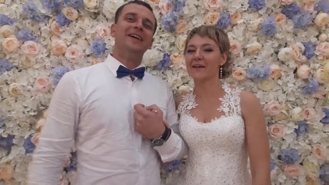 Отзыв о проведении свадьбы смотреть онлайн