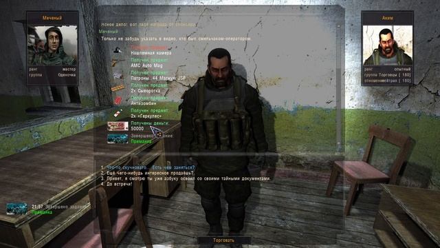 ✅STALKER ОП-2.2 ➤ 008 ☢ Лекарство для Кота и заложники на Агропроме смотреть онлайн