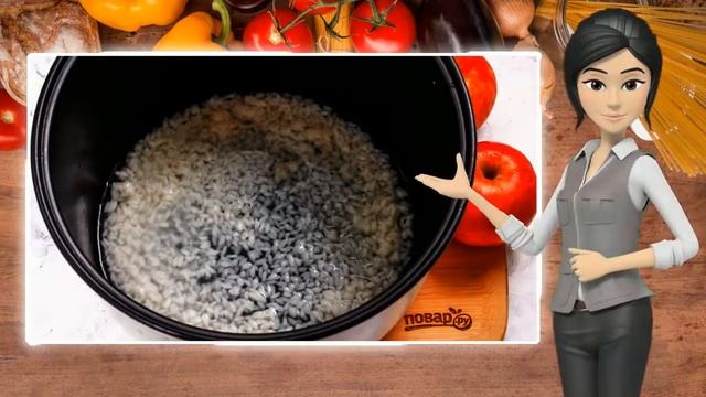 Сборник рецептов