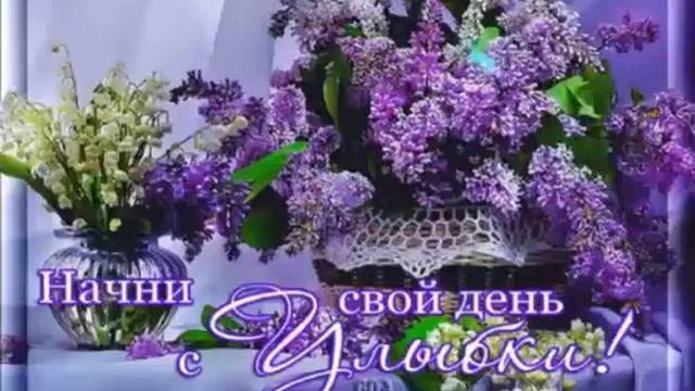 GIF - ОТКРЫТКИ