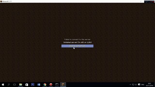 Как создать сервер minecraft 1.10-1.11 с нуля смотреть онлайн