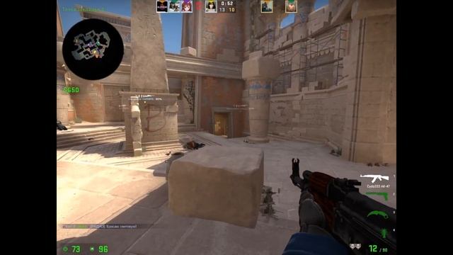 anubis 4k m4a1 2 смотреть онлайн