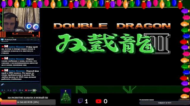 RRVQ request Double Dragon 3 . Game смотреть онлайн