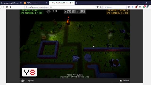 Mozilla Firefox 04 08 2018 23 44 58 смотреть онлайн