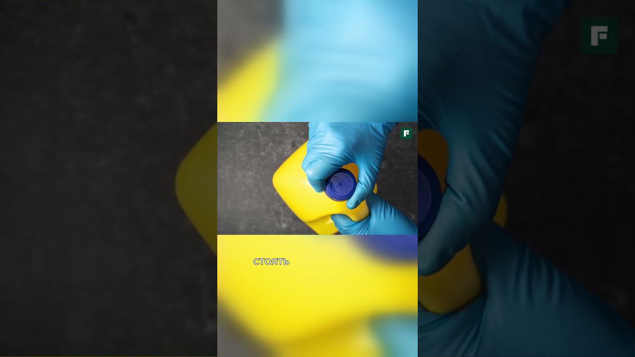 Очистка воды от железа гипохлоридом! смотреть онлайн