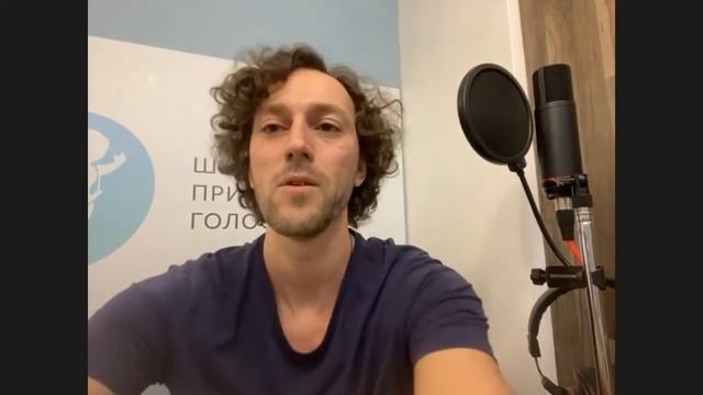 Плешаков Качалин Школа природного голоса смотреть онлайн