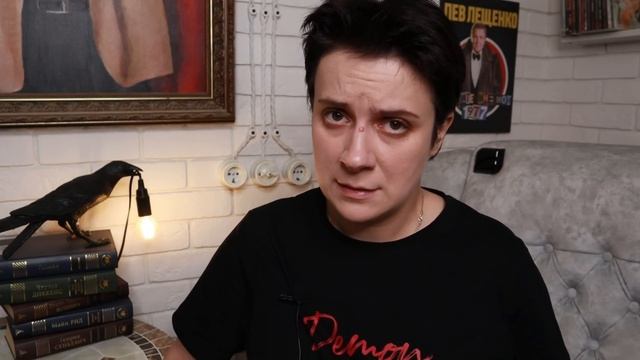 ЧИТАЮ И БРОСАЮ?РАСПИАРЕННЫЕ НОВИНКИ смотреть онлайн