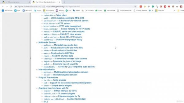 Python знакомство.