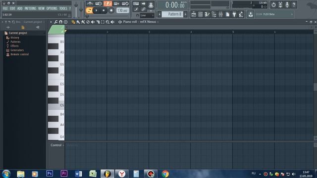 Как строить простые аккорды в FL Studio? | Fruity Tutorial смотреть онлайн