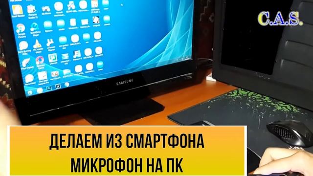 Как сделать микрофон на ПК из смартфона ( андроида, IOS ) в 2022 #shorts как настроить микрофон смотреть онлайн